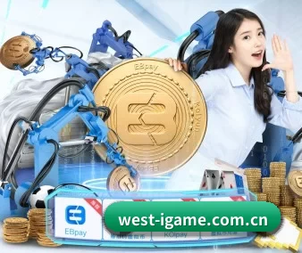 爱游戏 APP